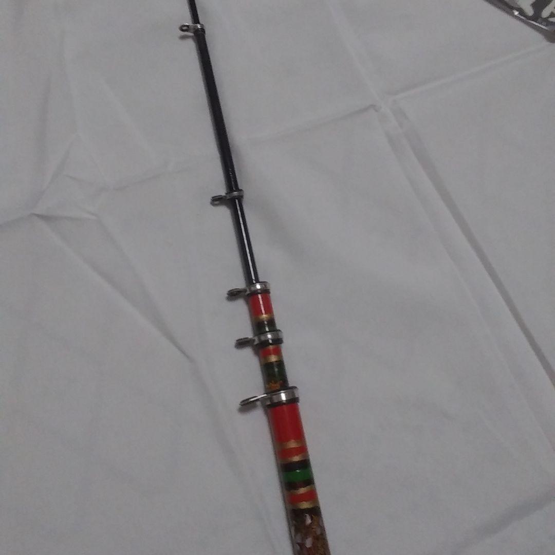 黒鯛　チヌ竿　265センチ