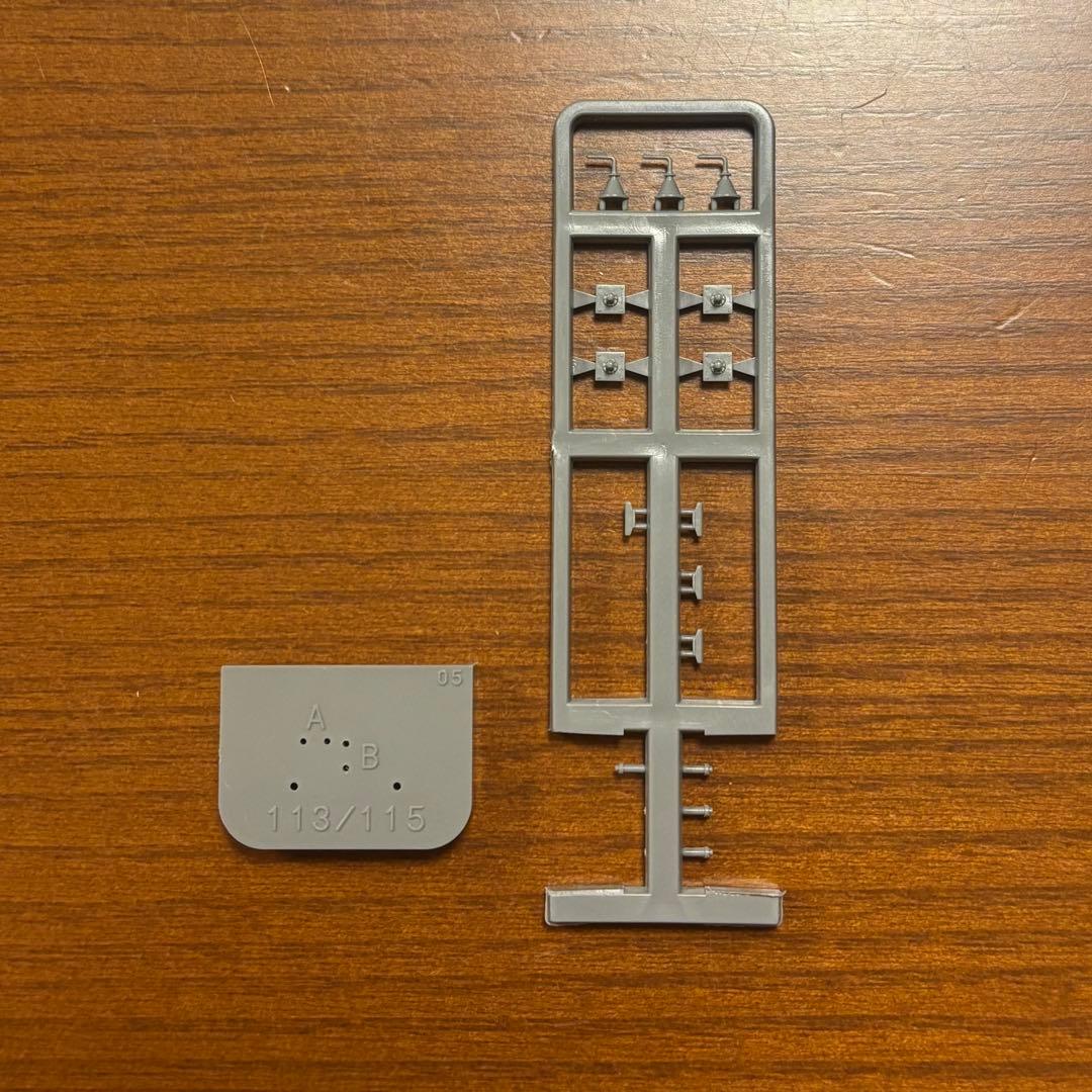 TOMIX 115系1000番台長野色 C編成