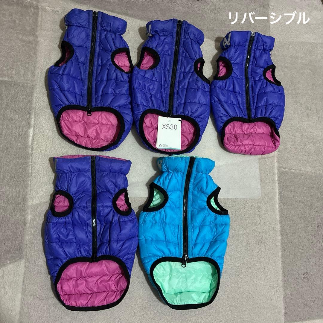 【COLLAR】ペット用　犬　エアリーダウンベスト　XS30サイズ　5点　新品
