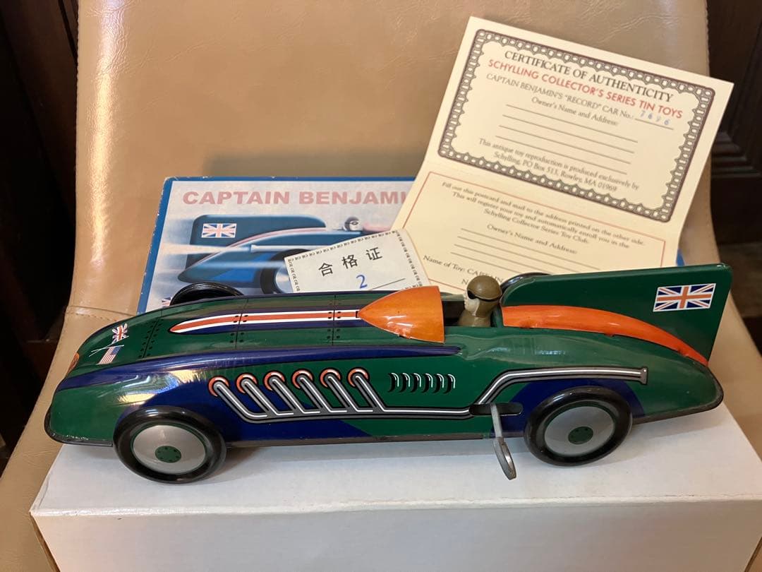 シリング コレクター シリーズ キャプテン ベンジャミン レコードカー ブリキ