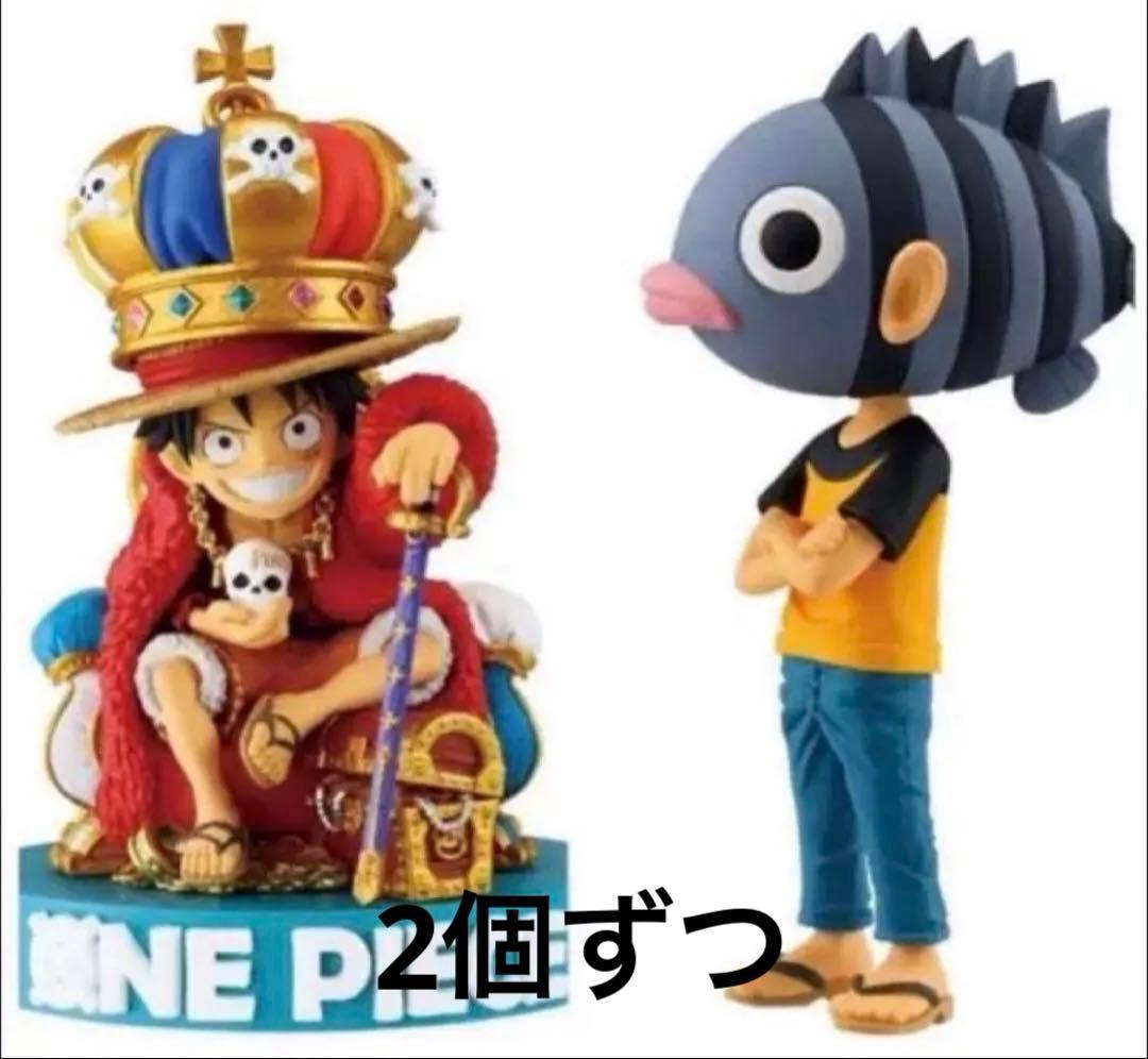 ONE PIECE BASE SHOP ワーコレ 2個セット×2(計4個)
