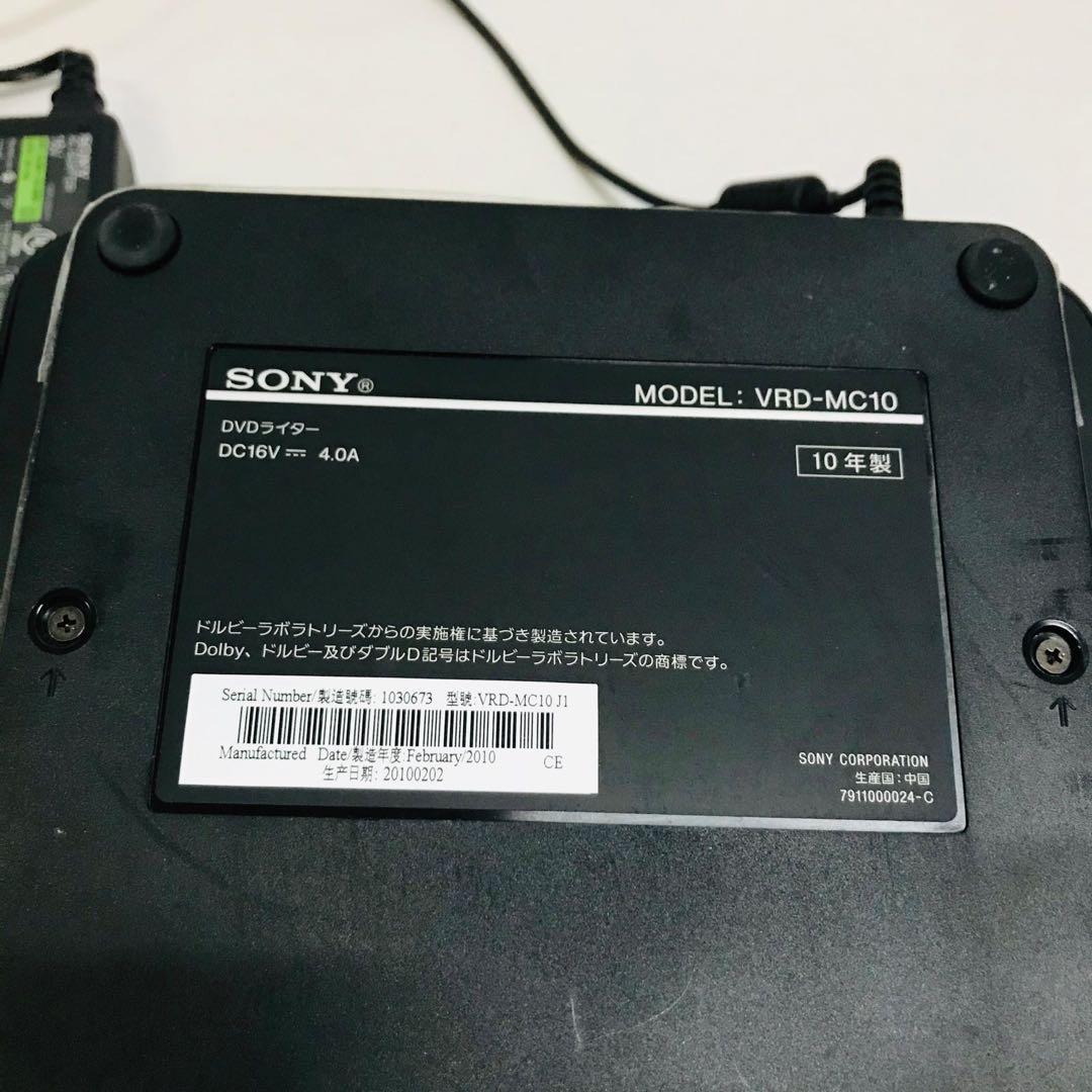 ソニー SONY DVDライター VRD-MC10動作品