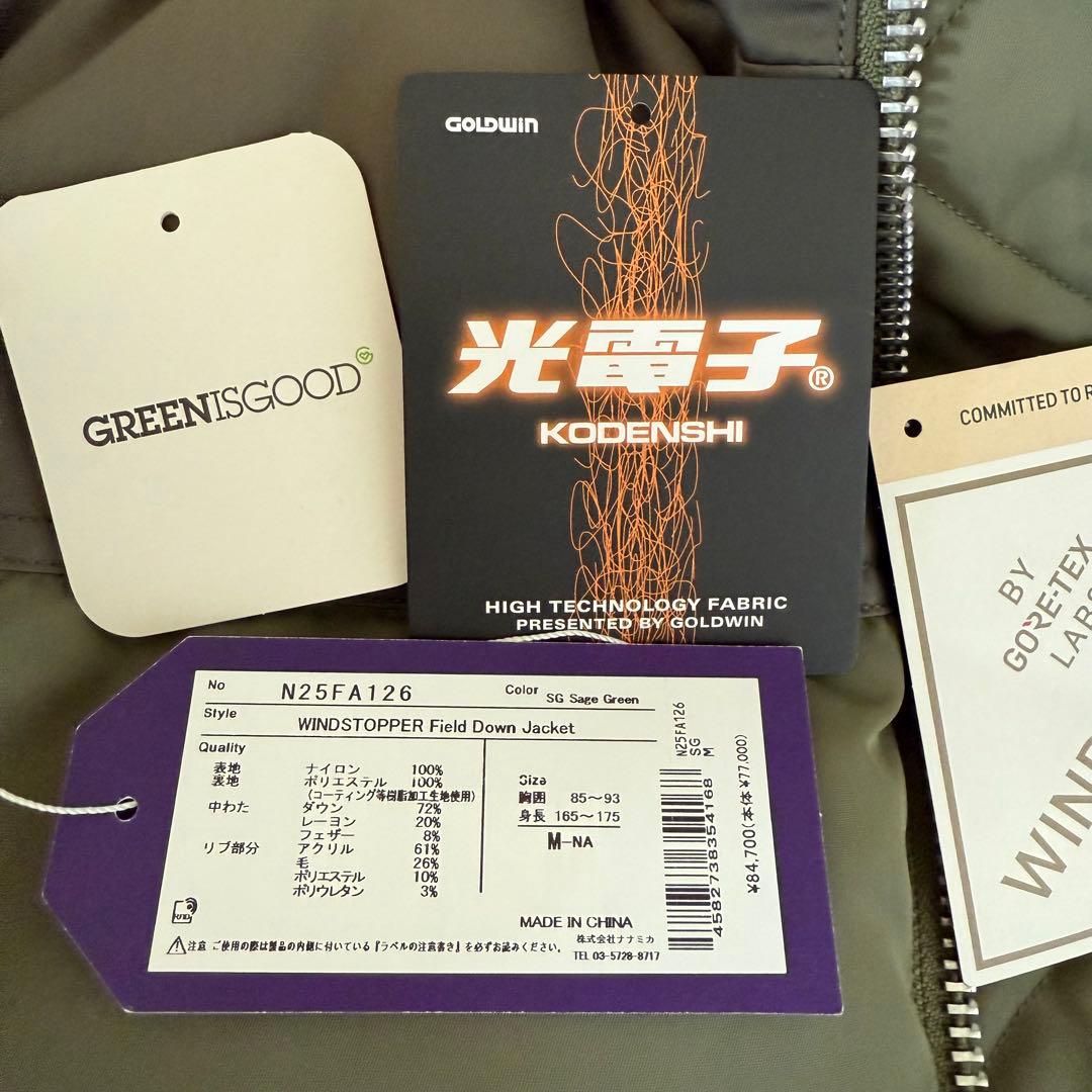 パープルレーベル × パレス　M field down