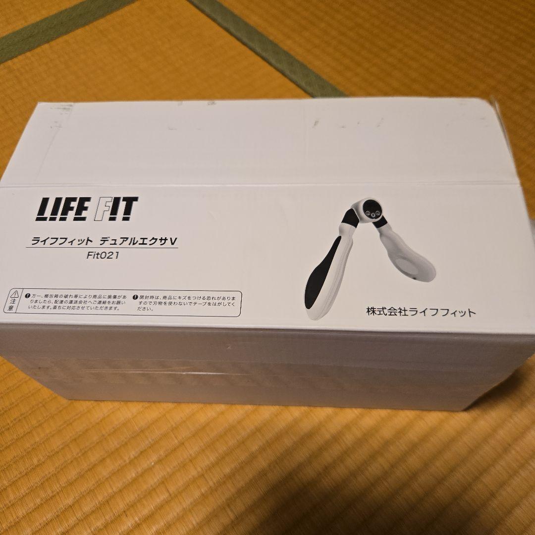 ライフフィット デュアルエクサV　Fit021