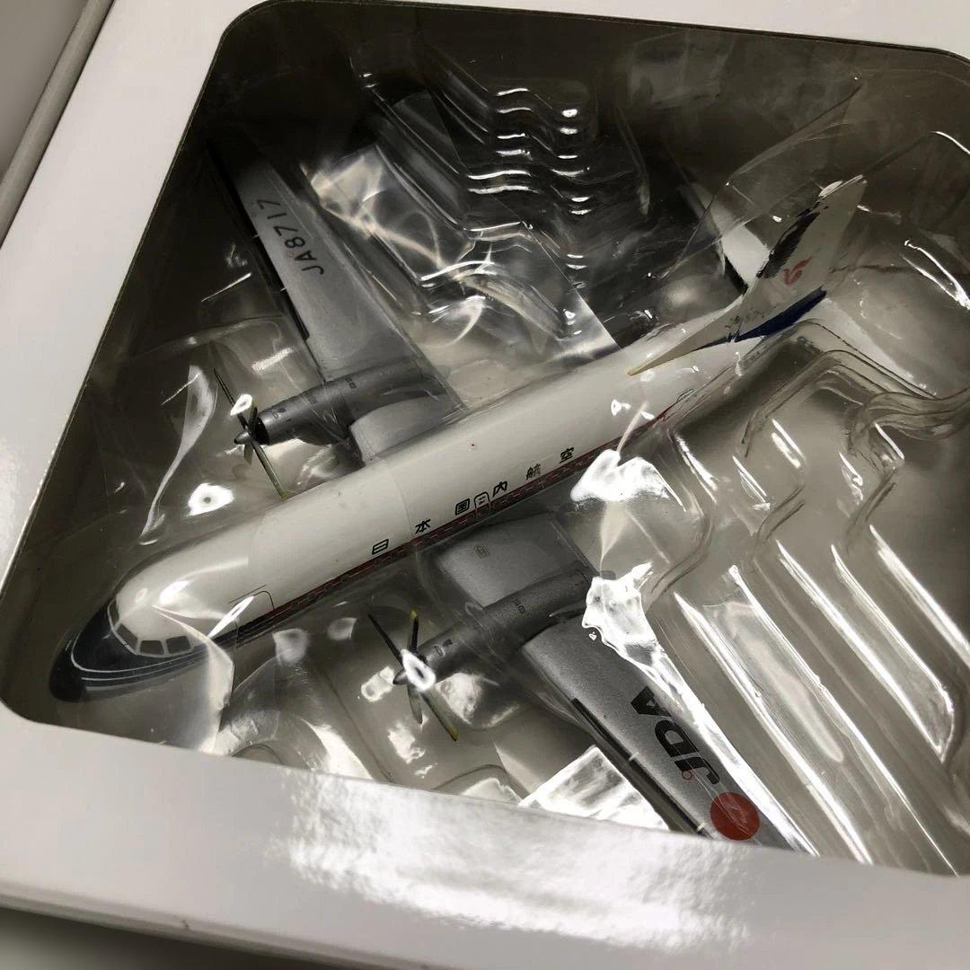 全日空商事　YS−11の4機まとめ