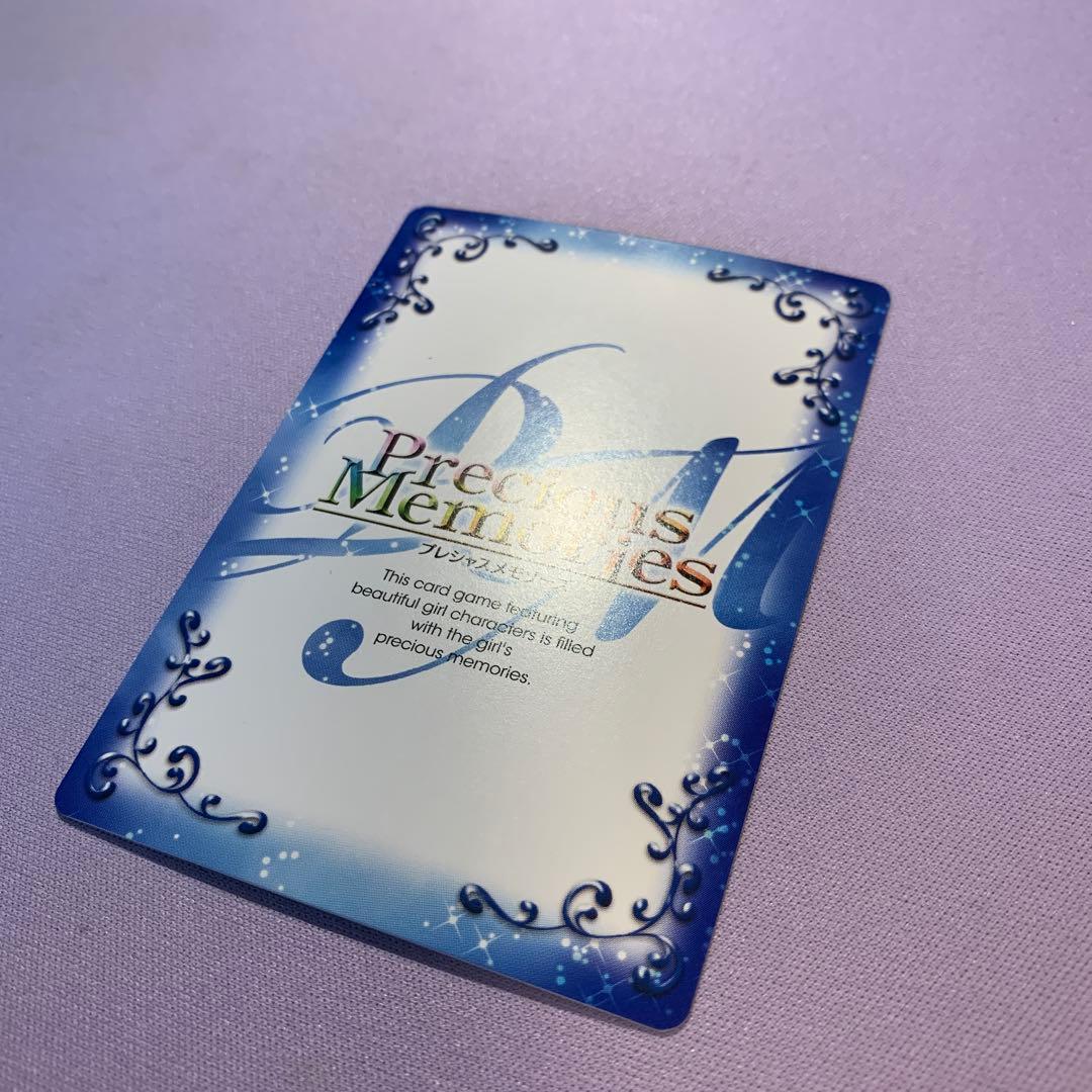 Y929 プレシャスメモリーズ 魔法少女まどか☆マギカ　鹿目まどか　サインカード