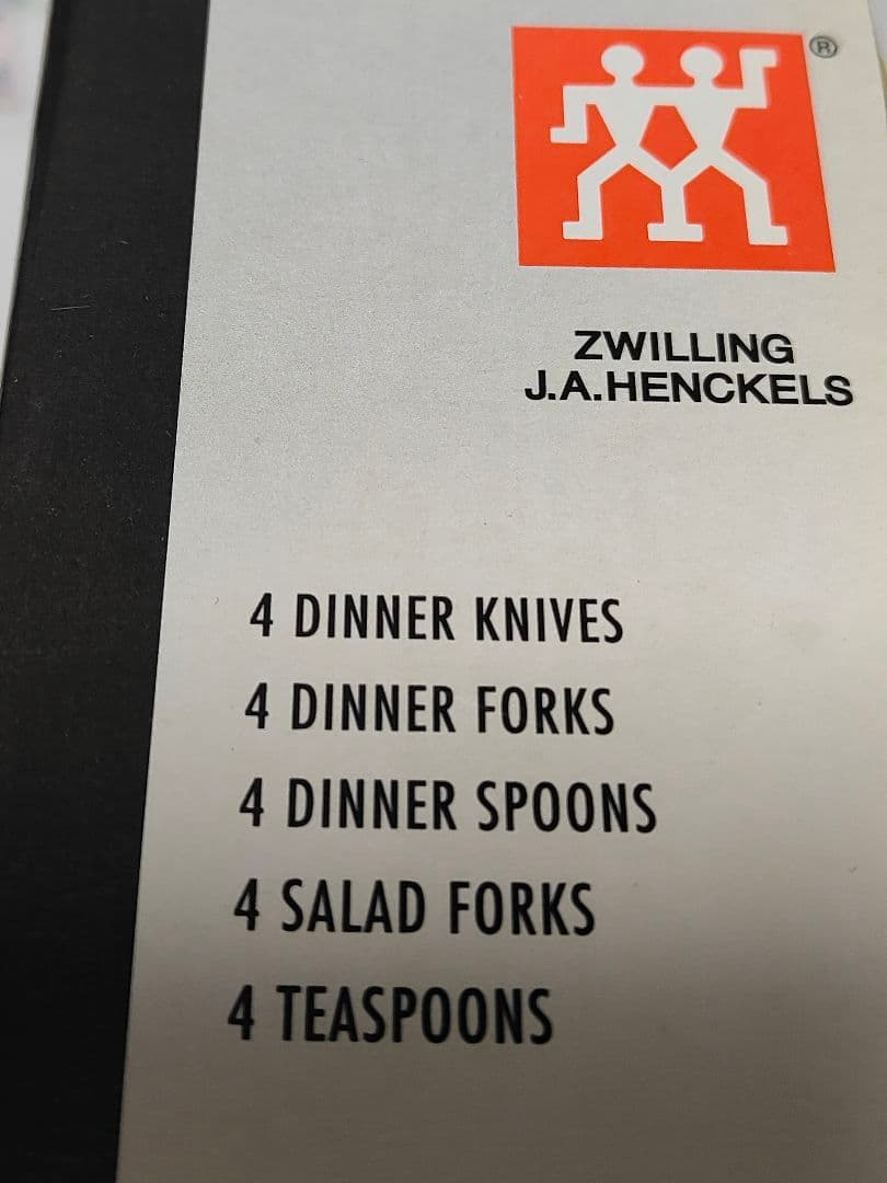 新品 ツヴィリング J.A. ヘンケルス 1877 カラトリーセット20本セット