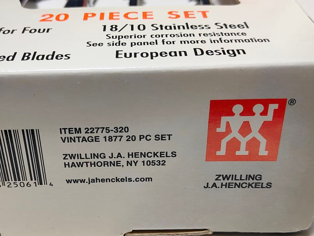 新品 ツヴィリング J.A. ヘンケルス 1877 カラトリーセット20本セット