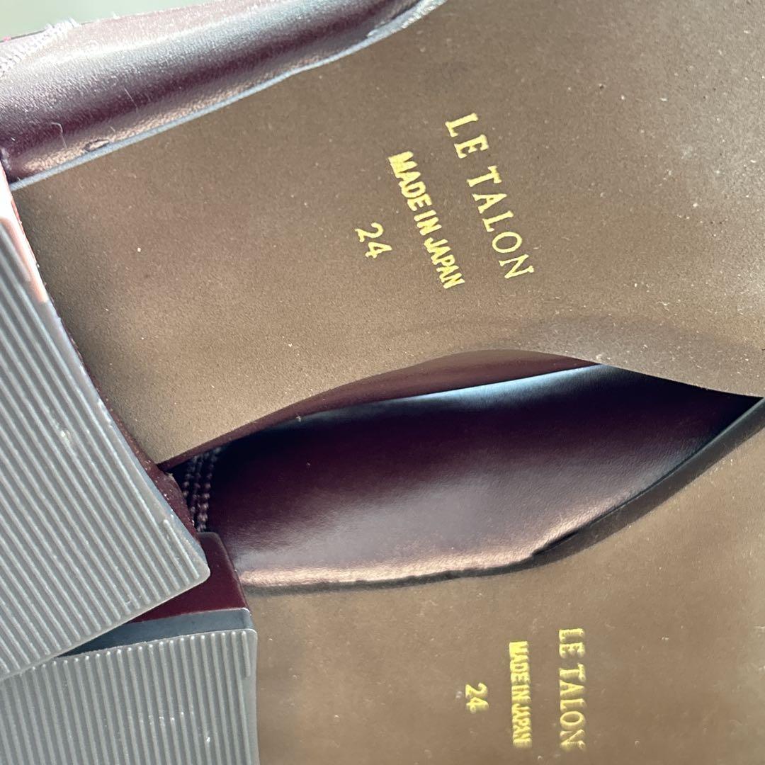 【新品未使用】ルタロン　スクエア　スリット　フラット　パンプス　ローファー　現行