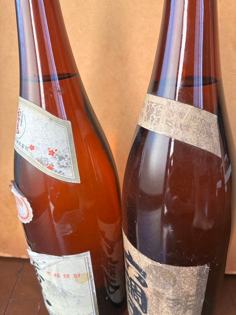 霧島焼酎40年以上古焼酎