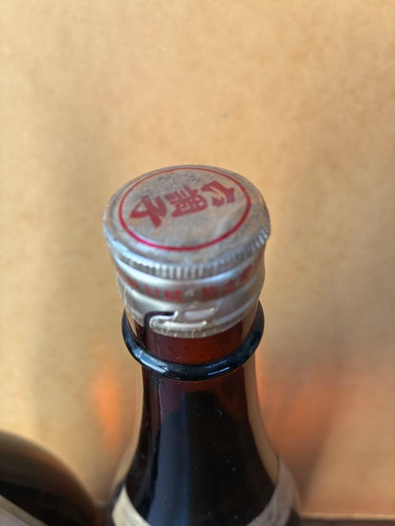 霧島焼酎40年以上古焼酎