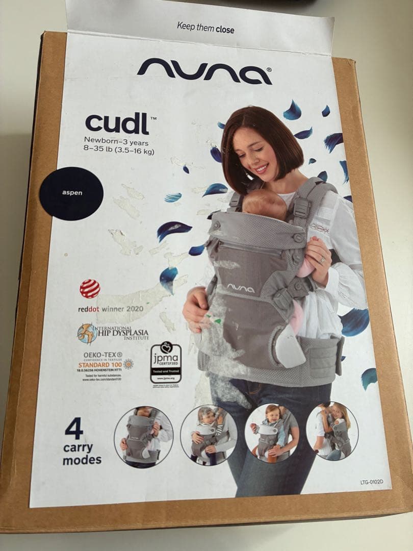 【美品】Nuna Cudl ヌナ カドル アスペン（ネイビー系）　抱っこひも