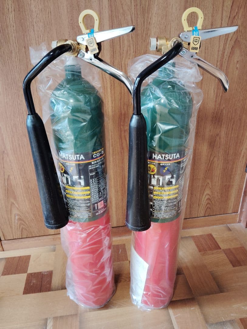 二酸化炭素消火器5型CG-5 初田製作所 2本セット