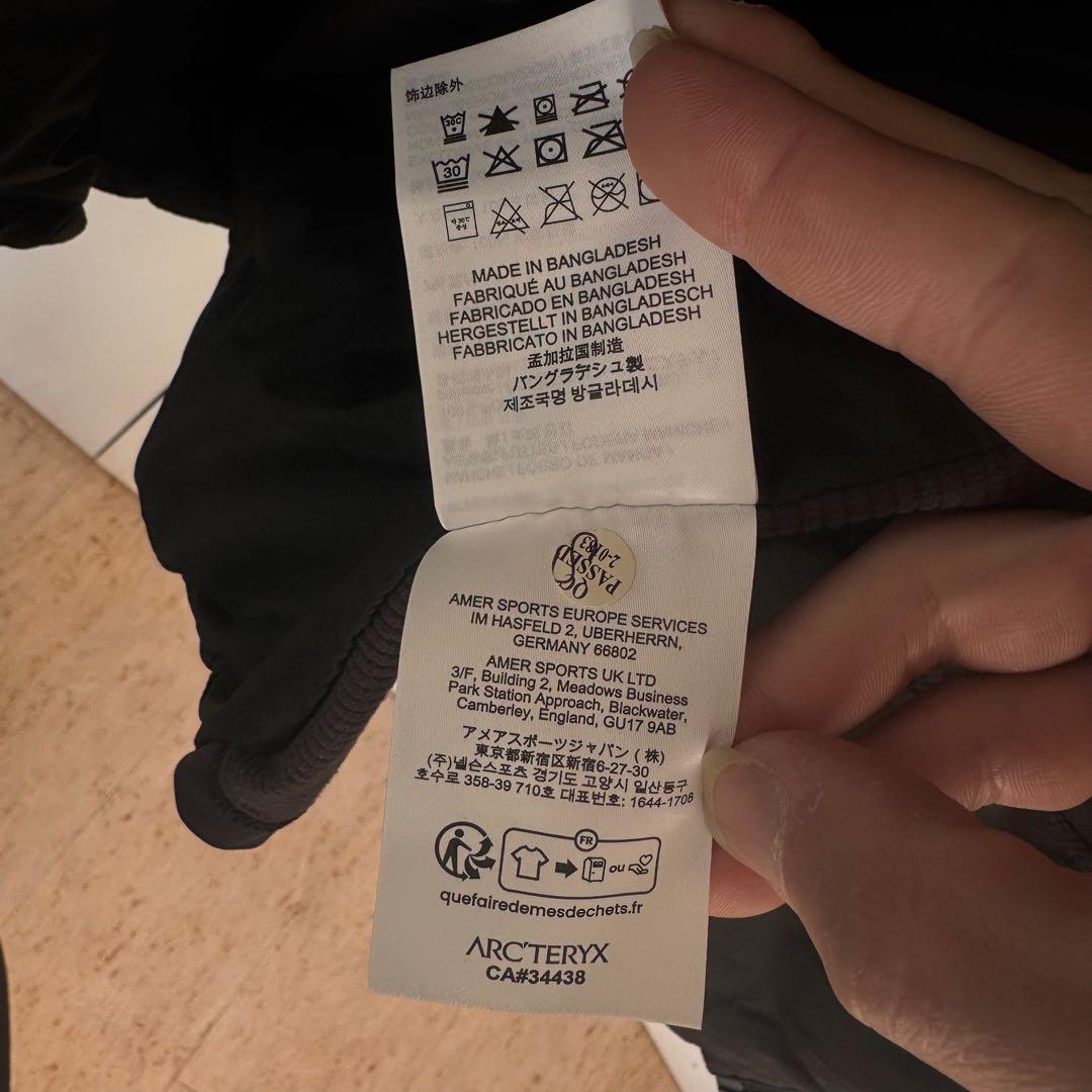 アークテリクス Atom SL Hoody