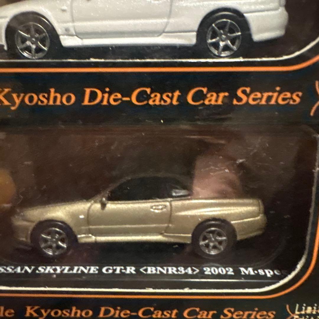 京商　スカイラインGT-R Ｒ34リミテッドコレクション