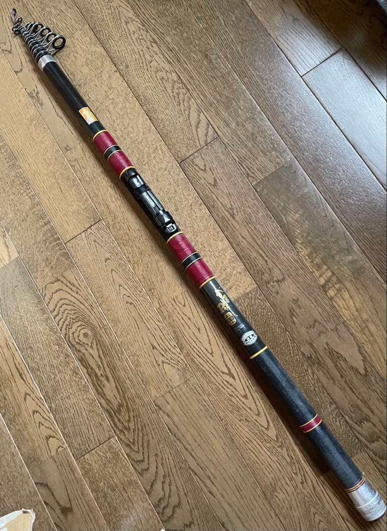 がまかつ　がま磯　遠投　4-54 シルバー