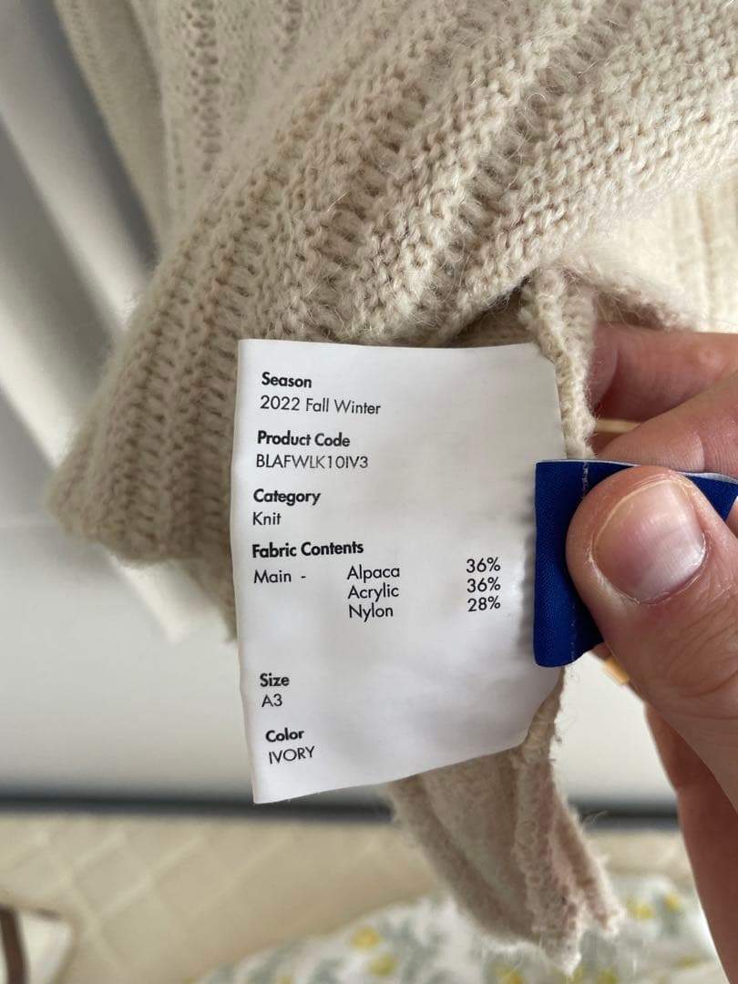 ADERERROR 22FW ニット