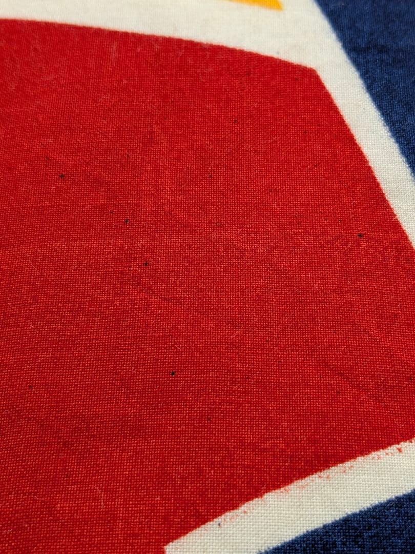 た*ん様 キングトリスのガム 宣伝横幕 ３枚 　昭和レトロ 布のれん 当時物