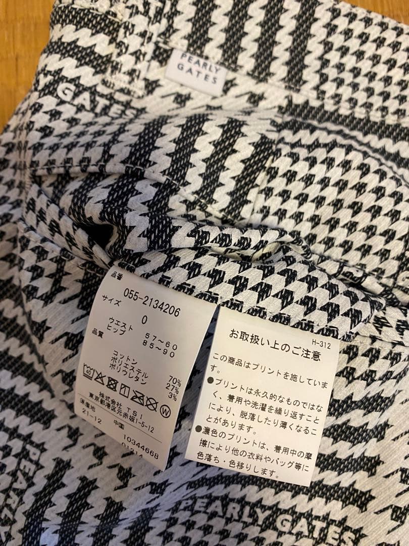 極美品　パーリーゲイツ プリーツスカート千鳥0 オールシズン　定価35200円