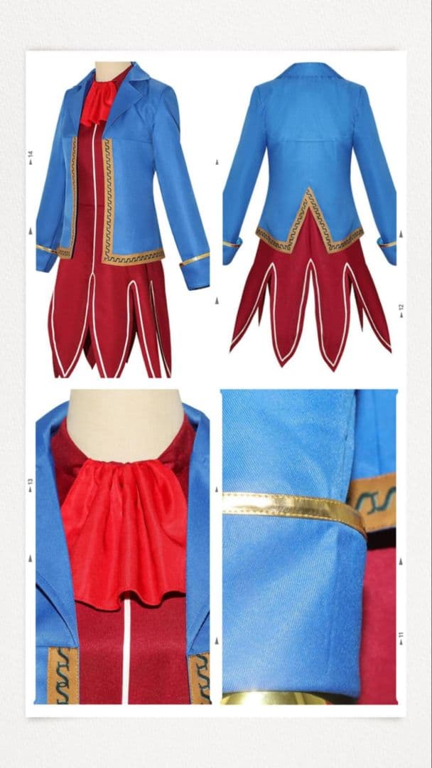 シャングリラ・フロンティア エムル（人型/人間ver.）コスプレ衣装フルセット