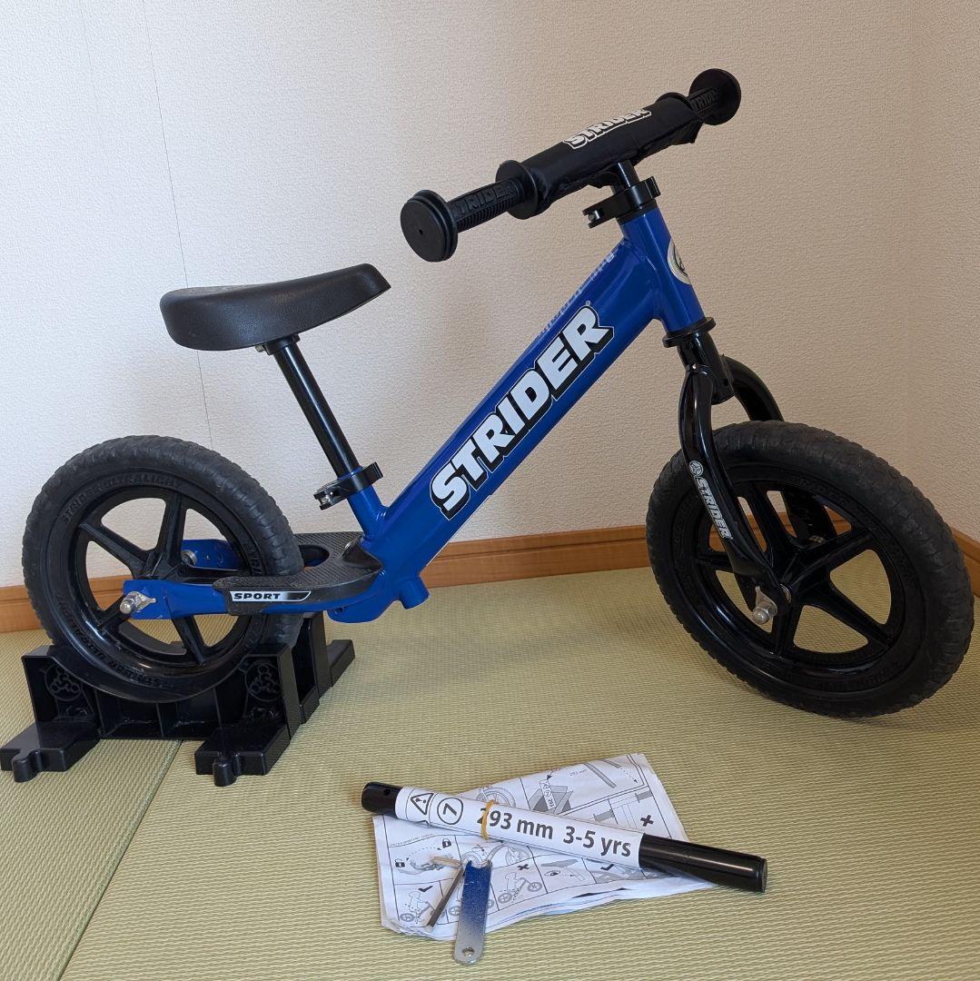 Very Nice STRIDER スポーツモデル 12インチ ストライダ