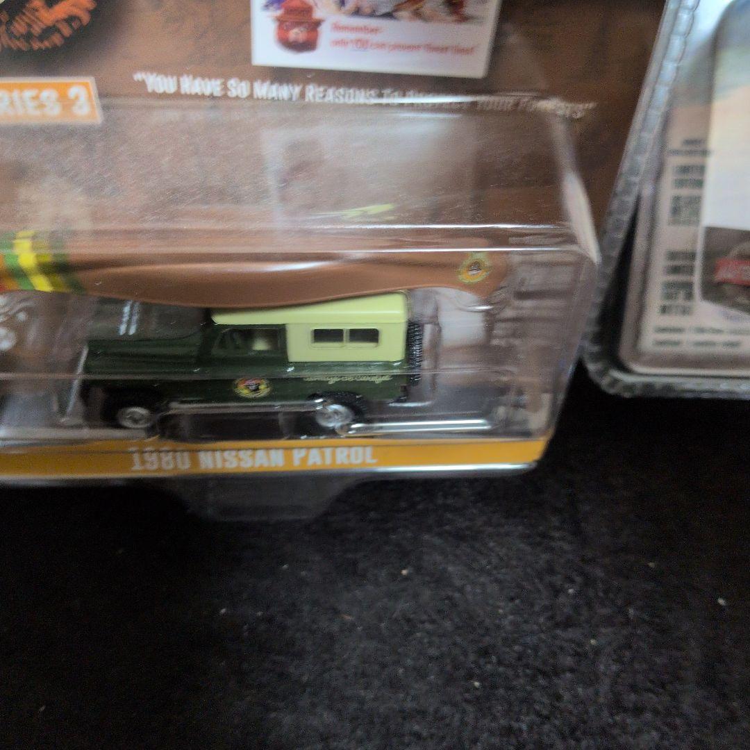 1980 & 1962 Nissan Patrol ミニカーセット