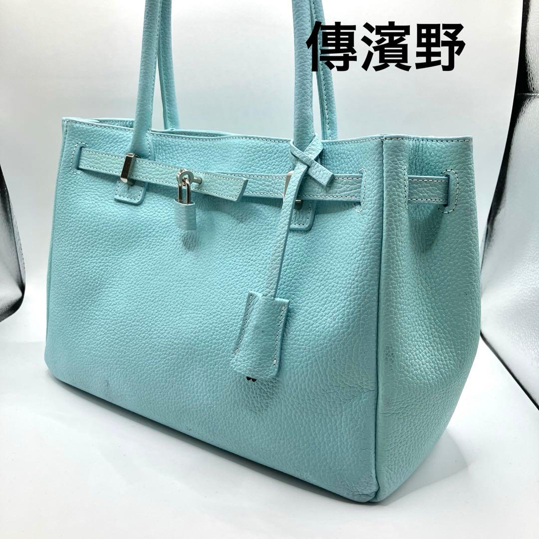 傳濱野 デンハマノ ミーティア ハンドバッグ トートバッグ ピュアクラルテ