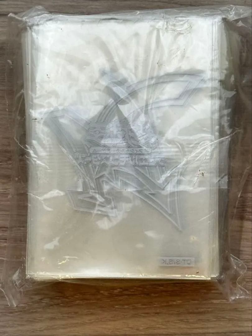 （新品未開封）遊戯王銀ロゴスリーブ