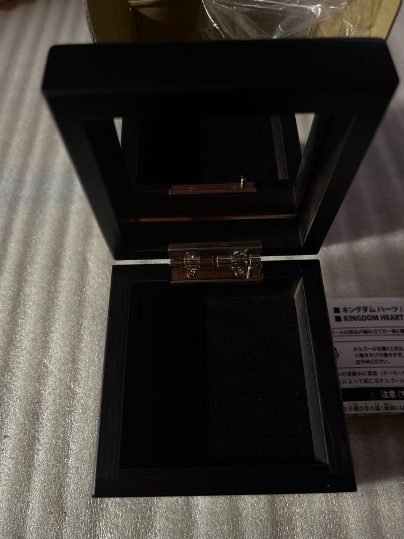 キングダムハーツ　オルゴール　シオン　Vector to the Heavens