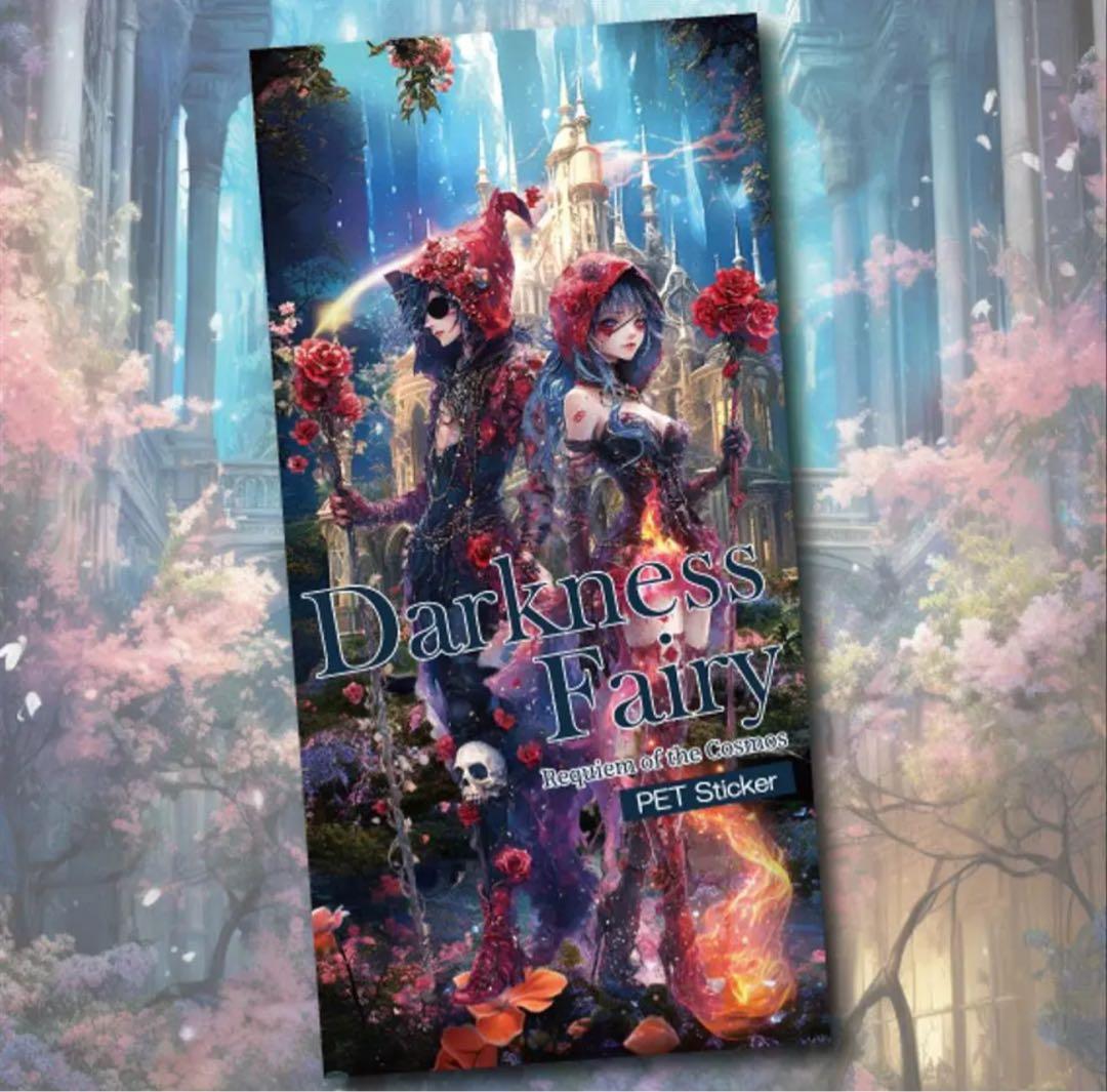 Cafes106様♡ありがとうございます♡