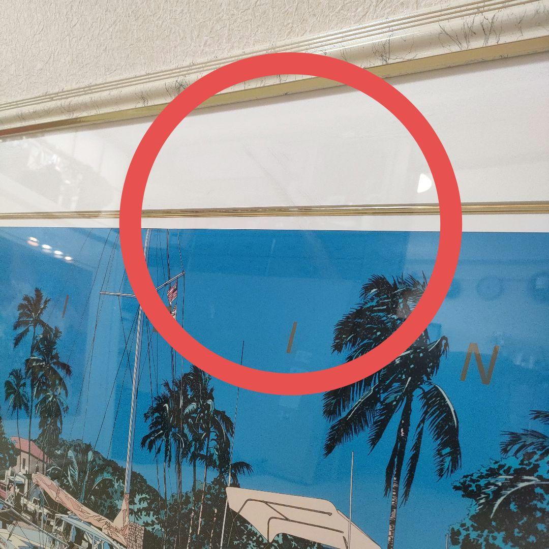 鈴木英人 「マリン ウィスパー」アートポスター 額付き