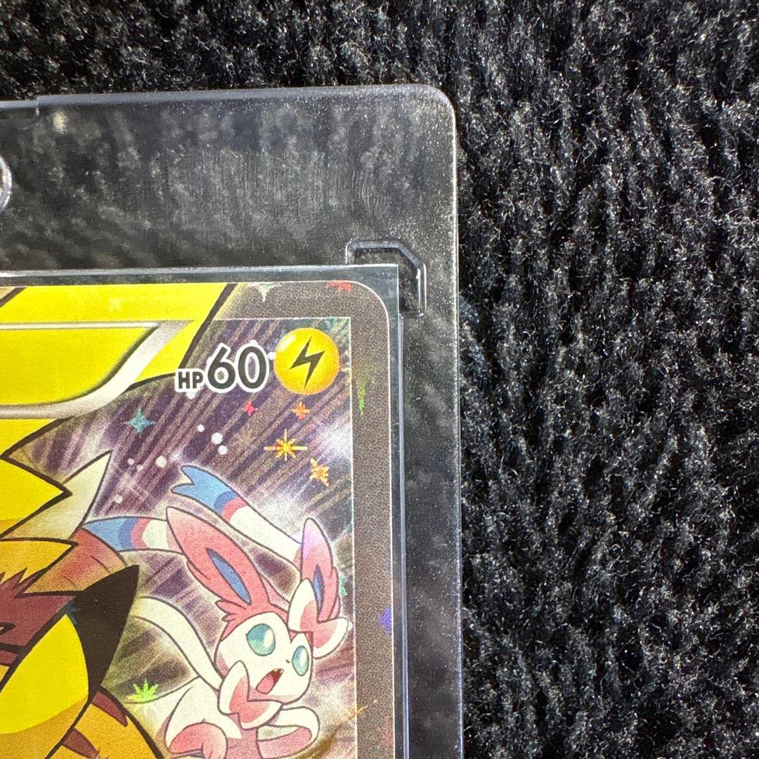 ピカチュウ バトルフェスタ2014 090/XY-P