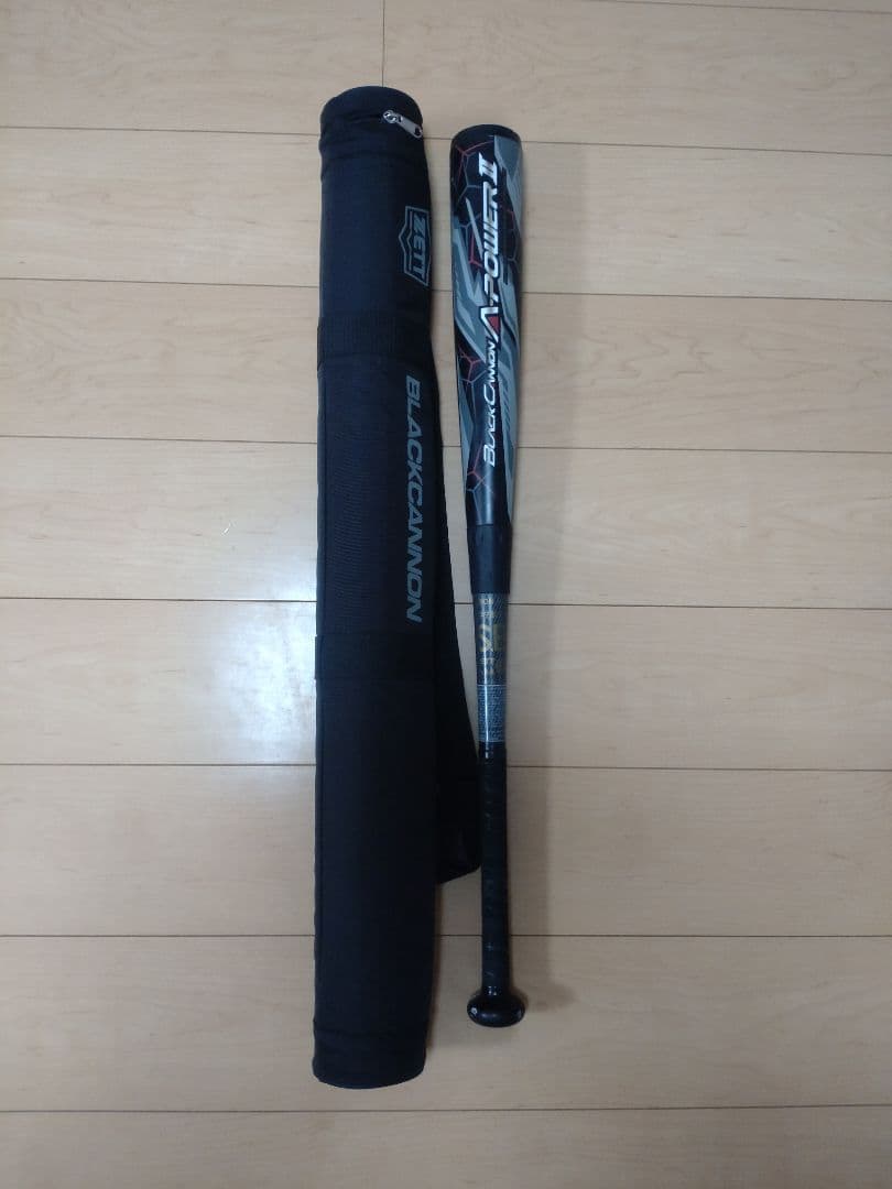 【2025モデル】少年軟式バット ブラックキャノンA-POWER2 専用ケース付