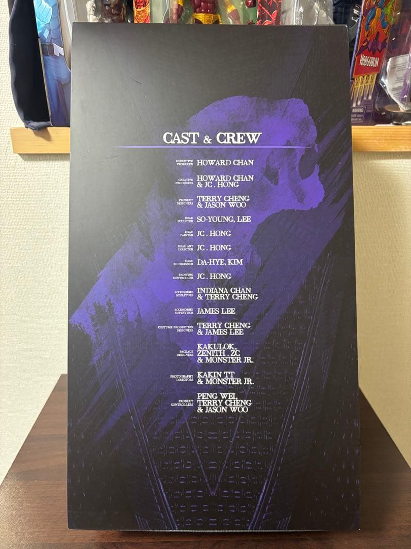 【テンリン】ホットトイズ ブラックパンサー フィギュア