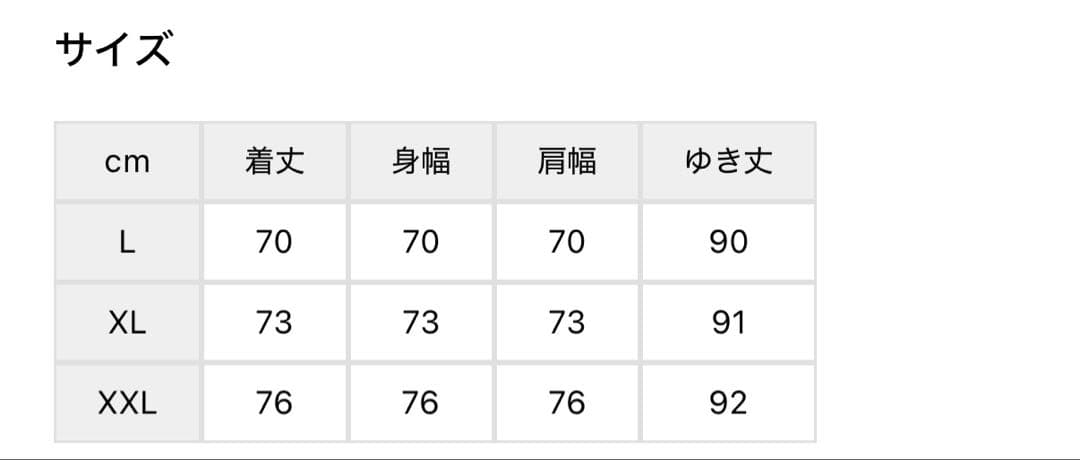 ジャケット・アウター SFC HOODY PUFF JACKET