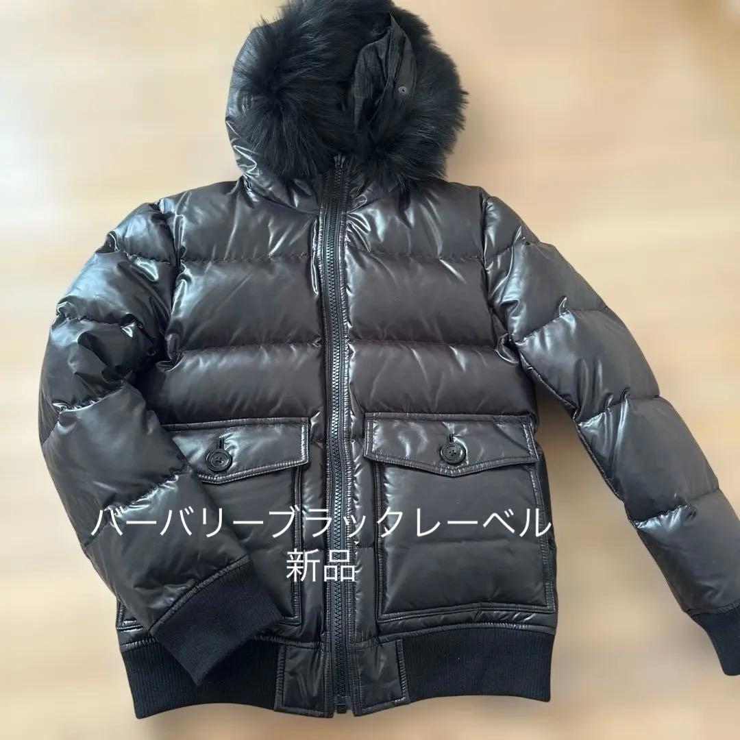 三日月さま専用未使用 バーバリーブラックレーベル　リバーシブル　ダウン