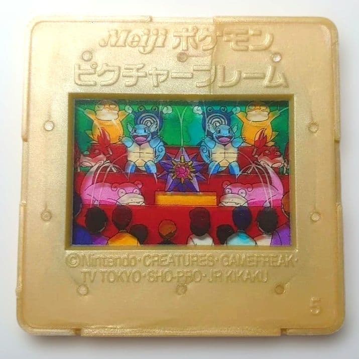 Meiji ポケモン ピクチャーフレーム
