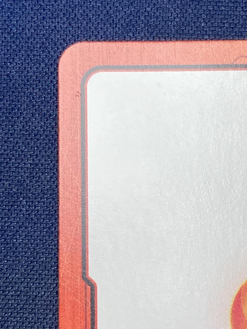 E-51☆　エナジーマーカー 金パラレル　(十六巻表紙)　悟空　ピッコロ大魔王