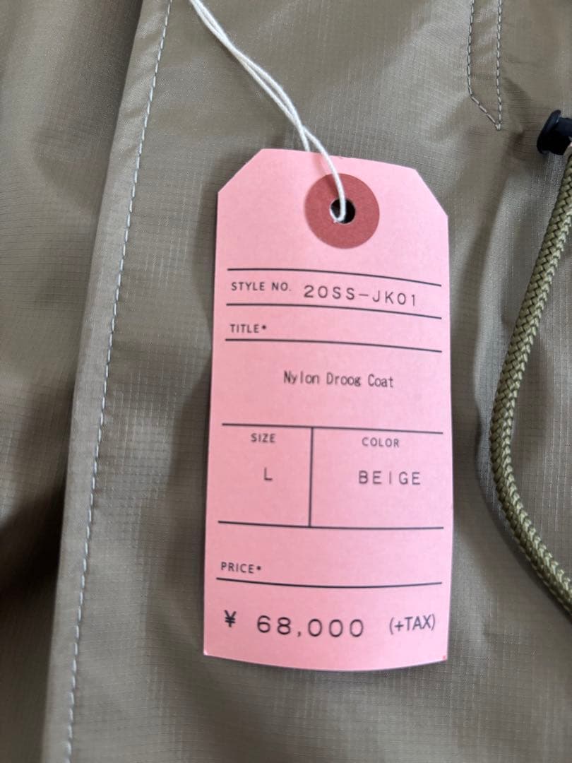 最終値下【タグ付き】BLACK WEIRDOS Nylon Droog Coat