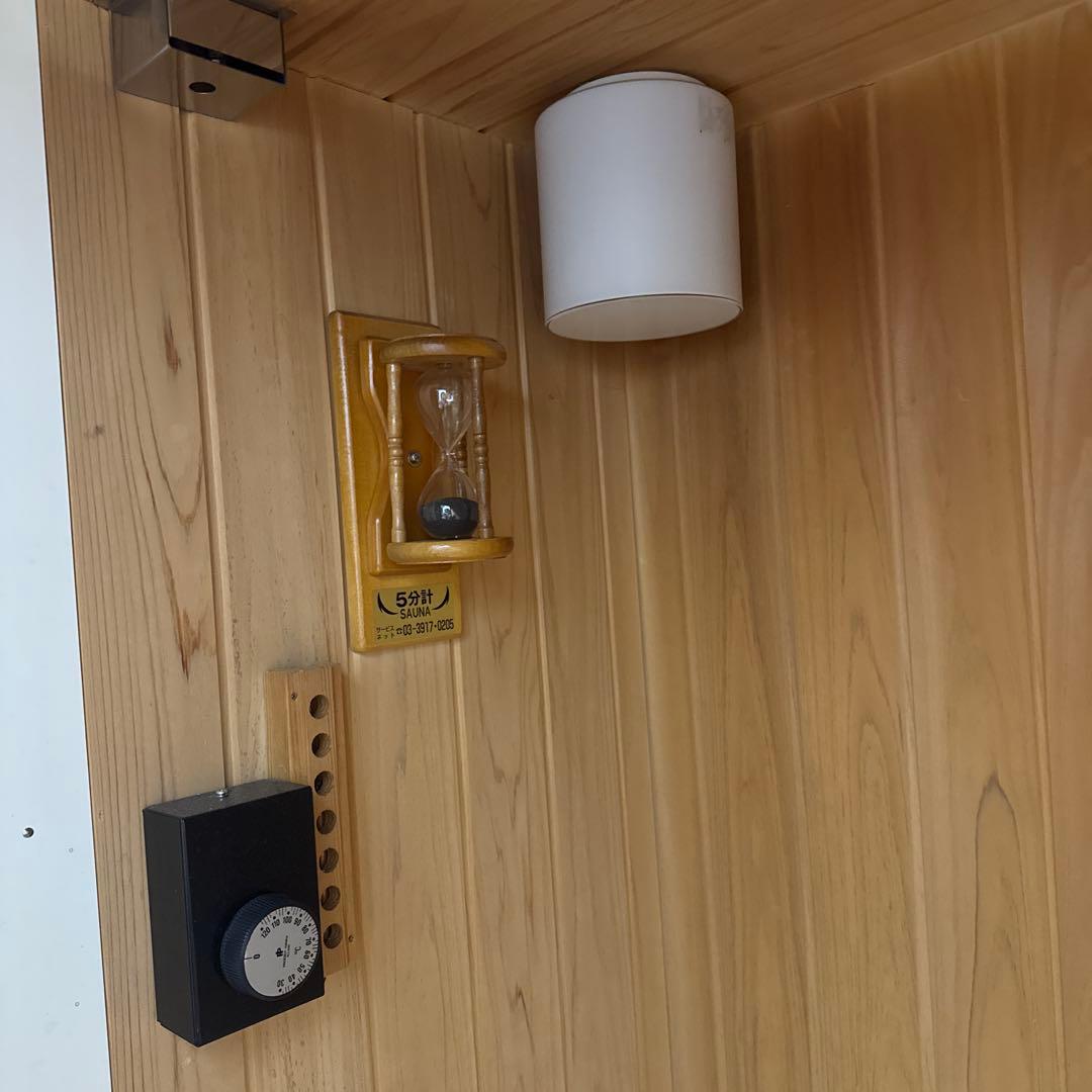 【koma88】家庭用サウナ　あつあつ君 Ｍサイズ（1人用）