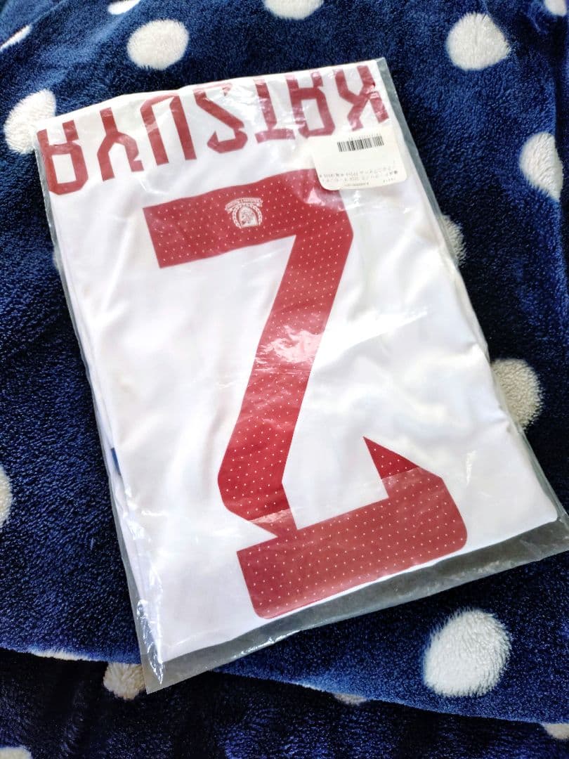 新品未使用タグ付【横浜Fマリノス】2024（2nd）ユニフォーム#2永戸勝也選手