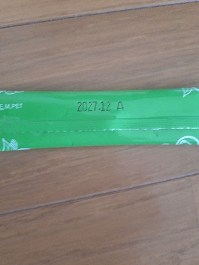 桑の葉 美人 青汁(抹茶風味) 6箱900g 分