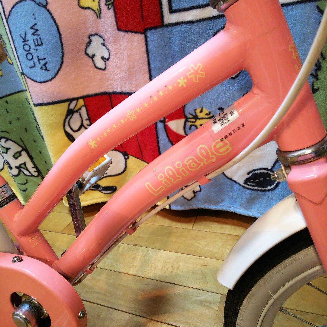 【神奈川県・東京23区お届け可】室内保管 幼児用自転車 16インチピンク