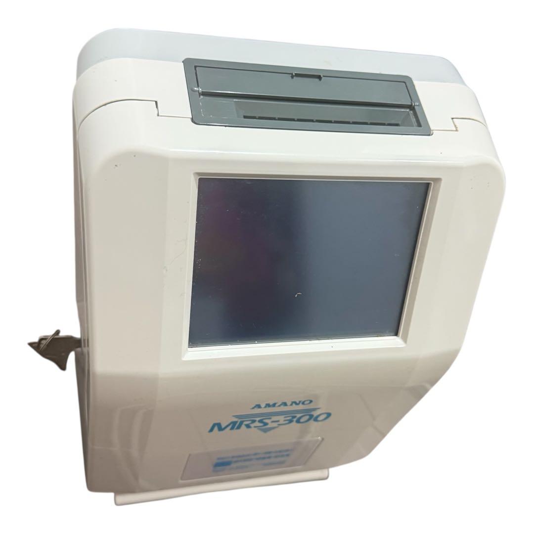 アマノ AMANO MRS-300（目立った傷なし）