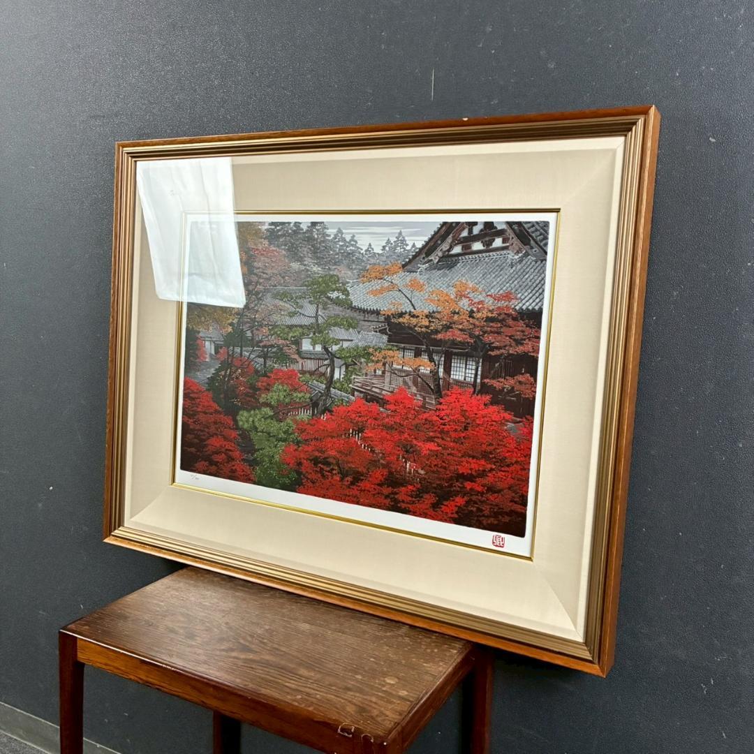 美品 澁澤卿「深宮錦彩」シルクスクリーン 印章・証明シール有 澁澤侑希監修