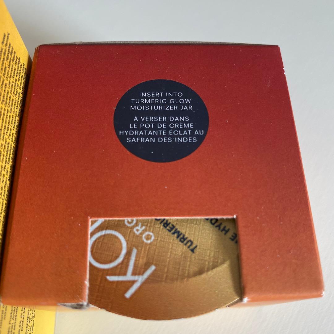 KORAオーガニクスTurmeric Glow Moisturizer 50mL
