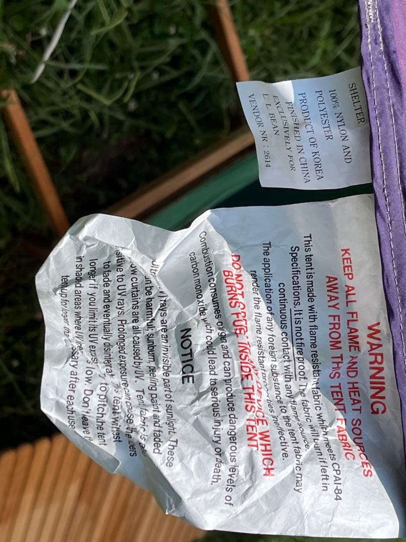 k*e様 LLBean タープ