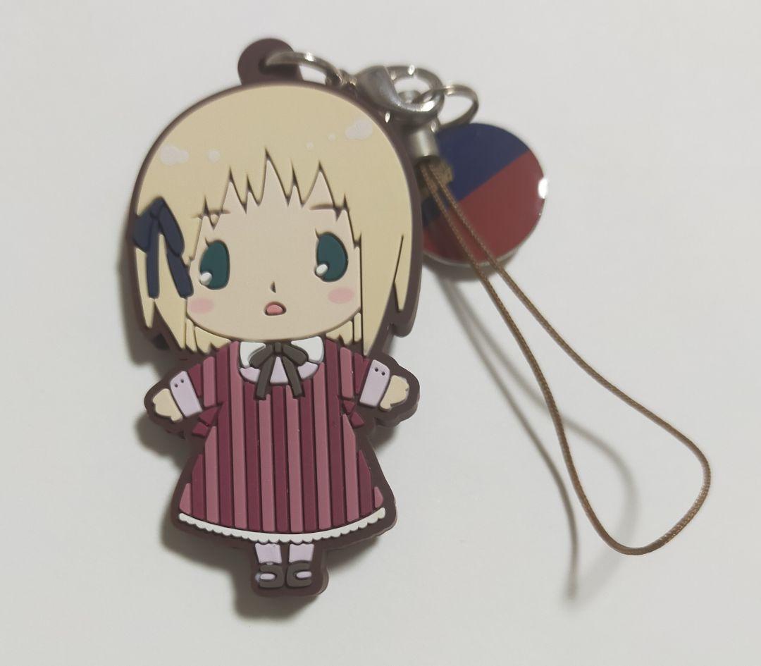 ヘタリア　ラバスト