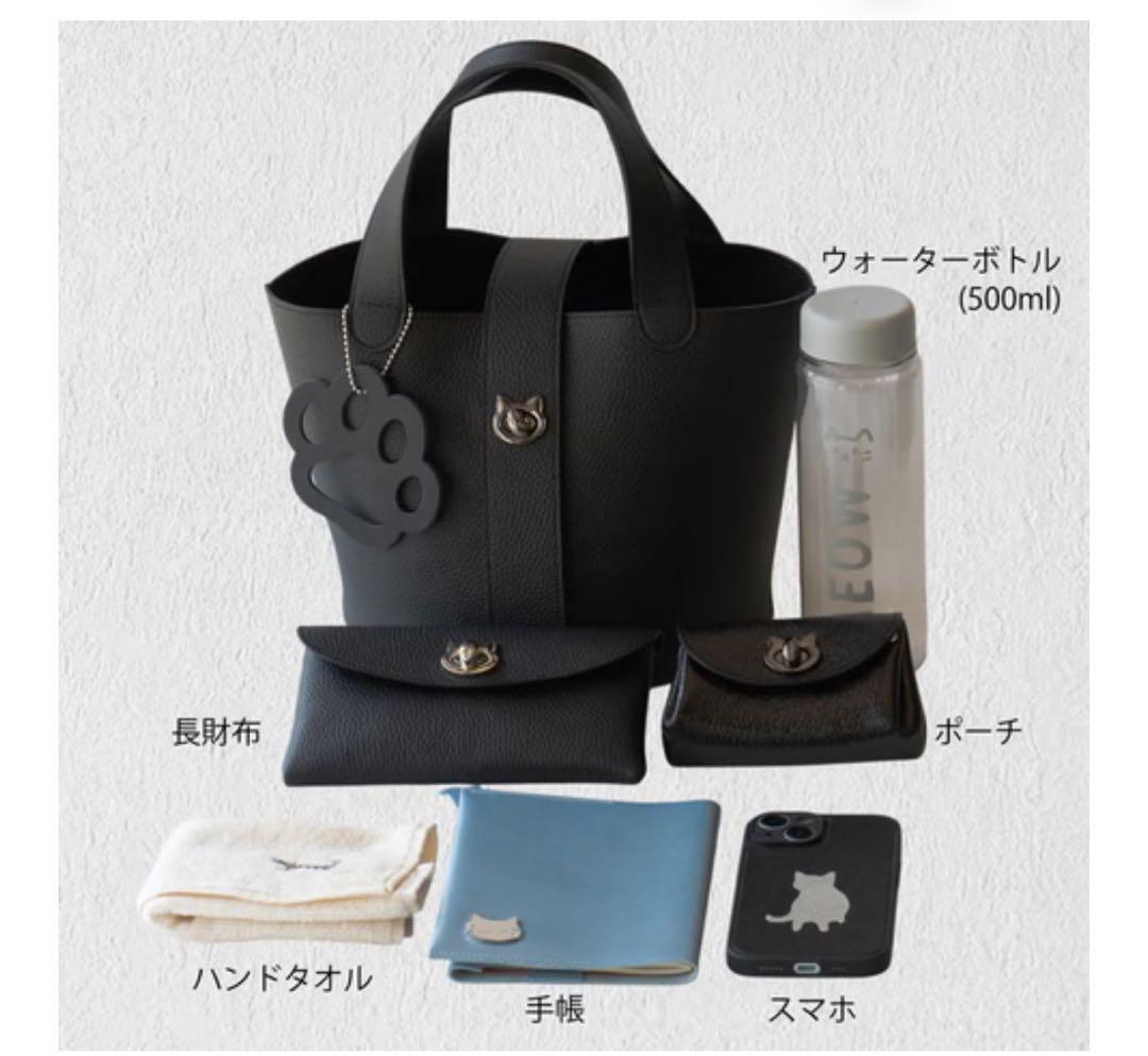 バゲットバッグ PAW キュイール・マッシュ / ブラック [ブラック金具]