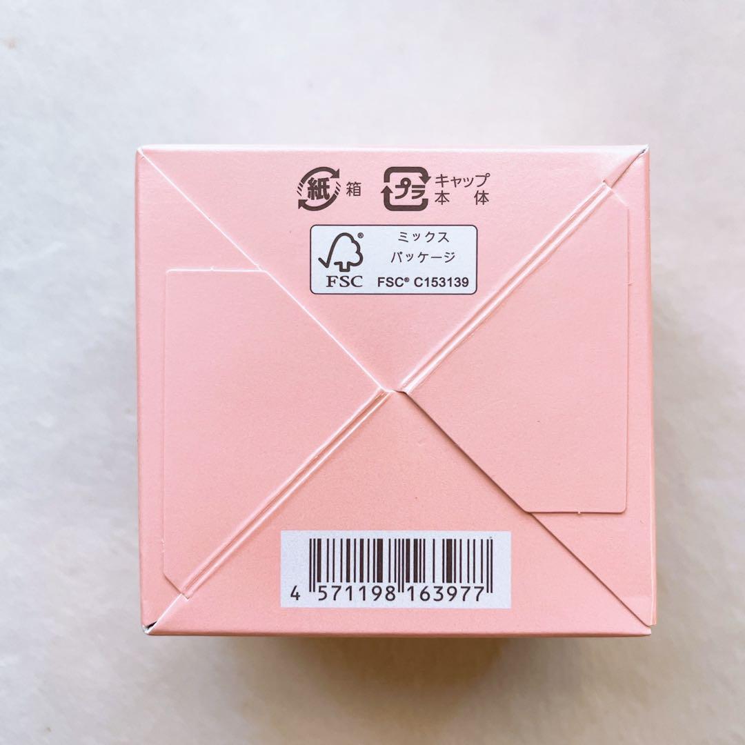 正規品 コラリッチ EXプレミアムリフトオールインワンジェルクリーム55g 3個